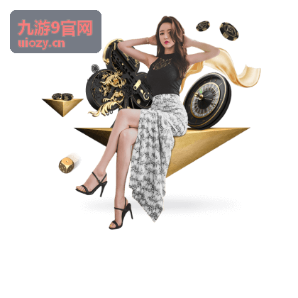 九游9官网 - 高难度副本通关秘籍：BOSS机制全解析